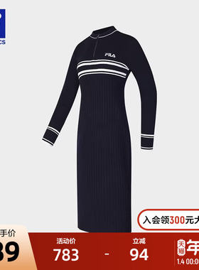 FILA斐乐女子编织连衣裙