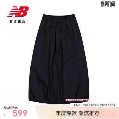 NewBalanc26新款女款休
