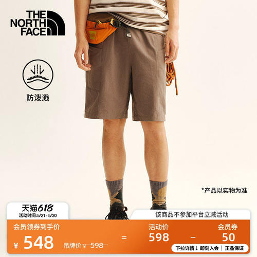 北面休闲裤短裤子男多口