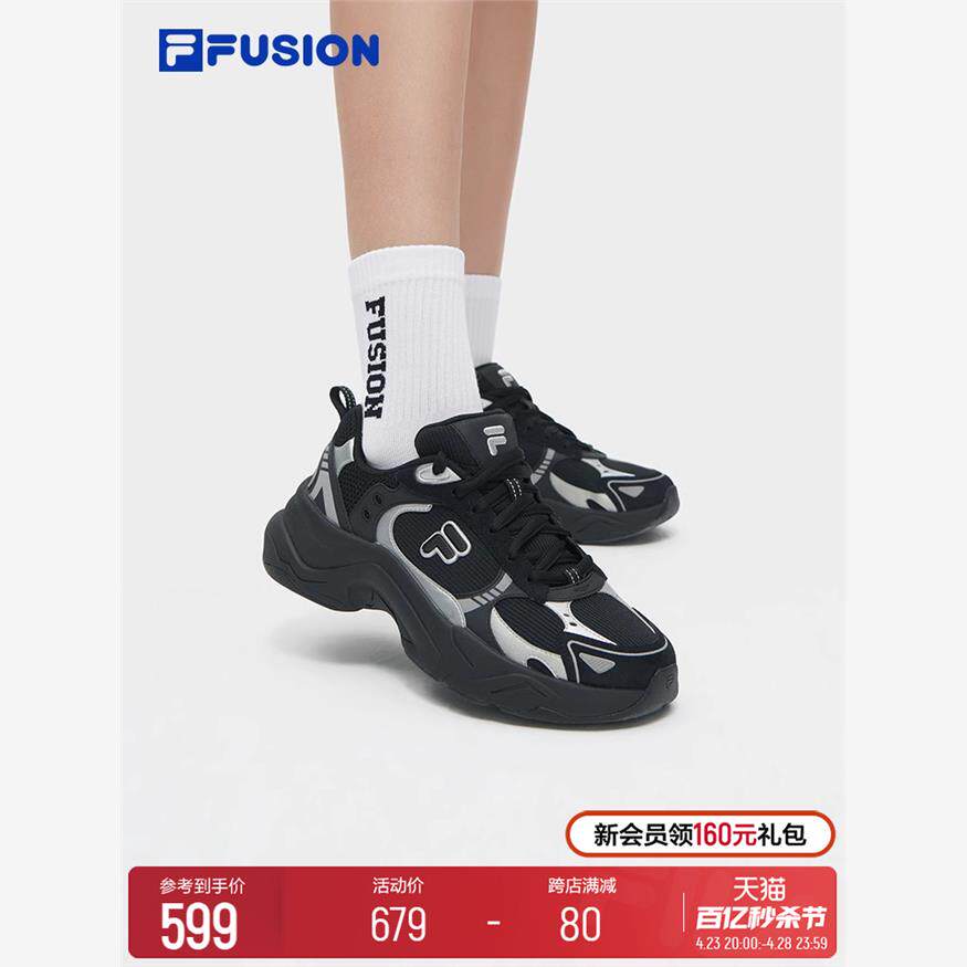 FILA FUSION斐乐潮牌女鞋UNIQUE复古潮鞋2024春新款跑步鞋休闲鞋