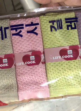 韩国BRH蜂窝木纤维4P抹布