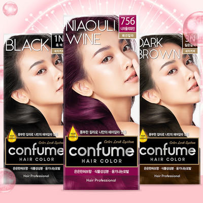 染发剂染发膏confume植物