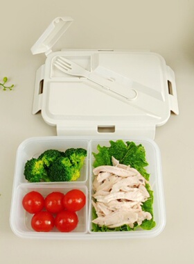 韩国进口KOMAX树脂分格餐盒3格饭盒便当盒保鲜盒水果盒糕点带叉子