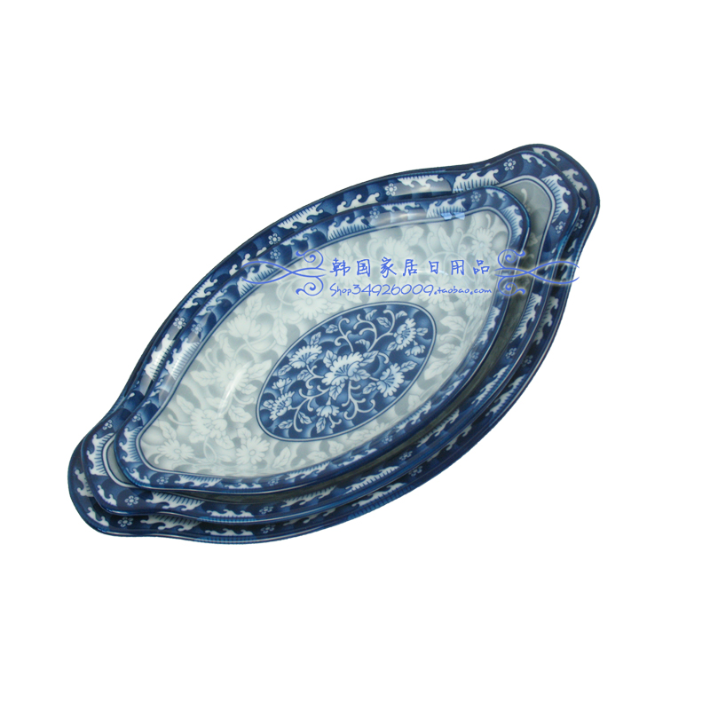 参宝韩国瓷器多款可选盘子
