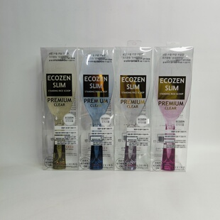 韩国进口 不粘饭粒饭板可立式饭铲盛饭勺电饭煲勺4色可选环保材质