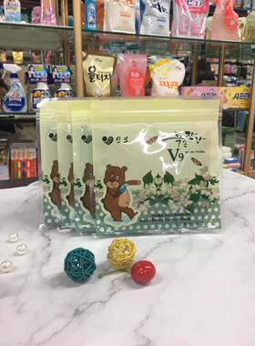 满3件包邮超级下灰韩国进口双面搓澡巾家用老式男女双面搓泥强V9