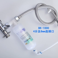 4 балла и 6 мм методы