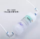 Биде, умный туалет, аксессуары