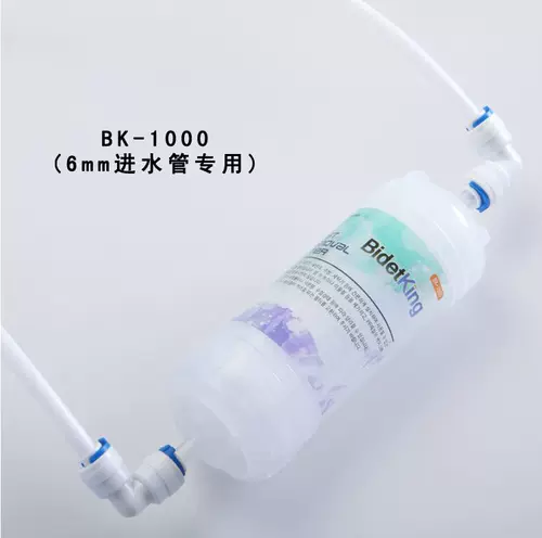 Биде, умный туалет, аксессуары