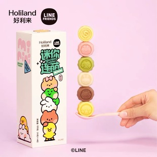好利来×LINE FRIENDS联名款送女迷你连萌糕点情人节零食礼盒