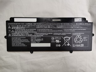 富士通U937 U938 U939 U9310电池FPB0340S FPCBP536 FPB0339 0343