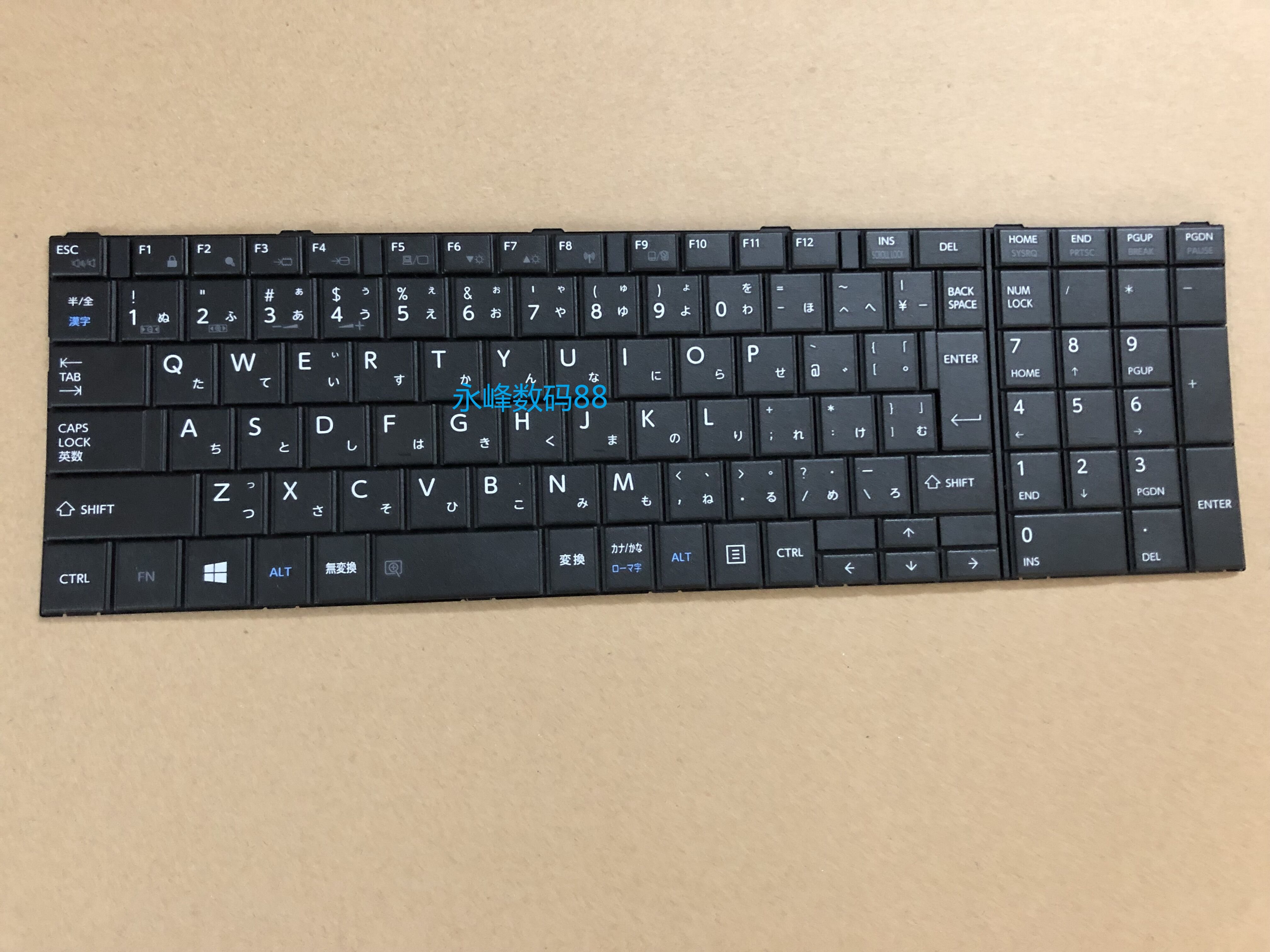 东芝 b553 b554/k pb554kbb1r7ae71键盘 带数字键小键盘