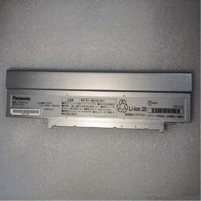 松下 CF-VZSU1CJS DJS CF-LV8 LV9A SV1 SV7 SV8 笔记本电池