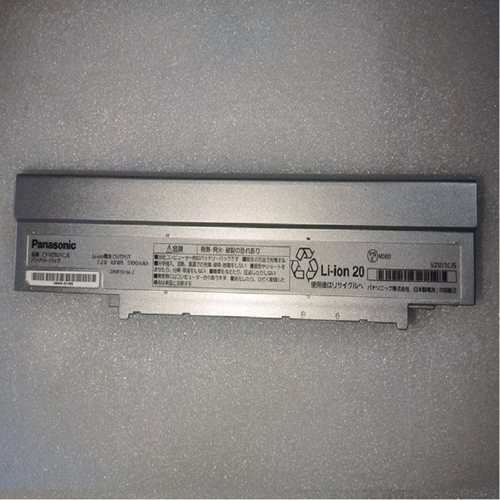 松下 CF-VZSU1CJS DJS CF-LV8 LV9A SV1 SV7 SV8 笔记本电池