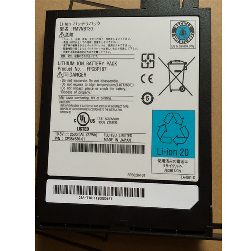 富士通 S8380 S8390 S6520 P771 P772  S560 SH760 光驱位电池