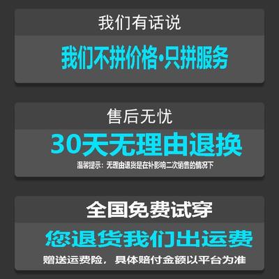 和成鞋业官方旗舰店男鞋运动鞋2025新款网面透气减震跑步鞋休闲鞋