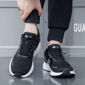 福建合成鞋 业旅游休闲鞋 透气鞋 男鞋 子2025新款 网面运动休