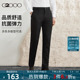 品质舒适 直筒通勤职业西裤 抗菌弹性 春秋商务长裤 G2000男装