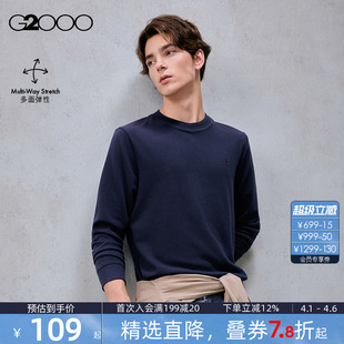 印花logo磨毛圆领长袖 T恤. 春季 G2000男装 多面弹性 磨毛暖感