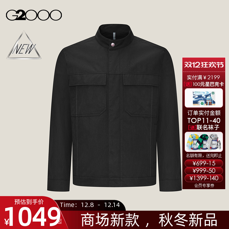 【棉质混纺/商场新款】G2000男装FW25舒适多口袋百搭休闲夹克外套