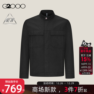 G2000男装 商场新款 FW25舒适多口袋百搭休闲夹克外套 棉质混纺