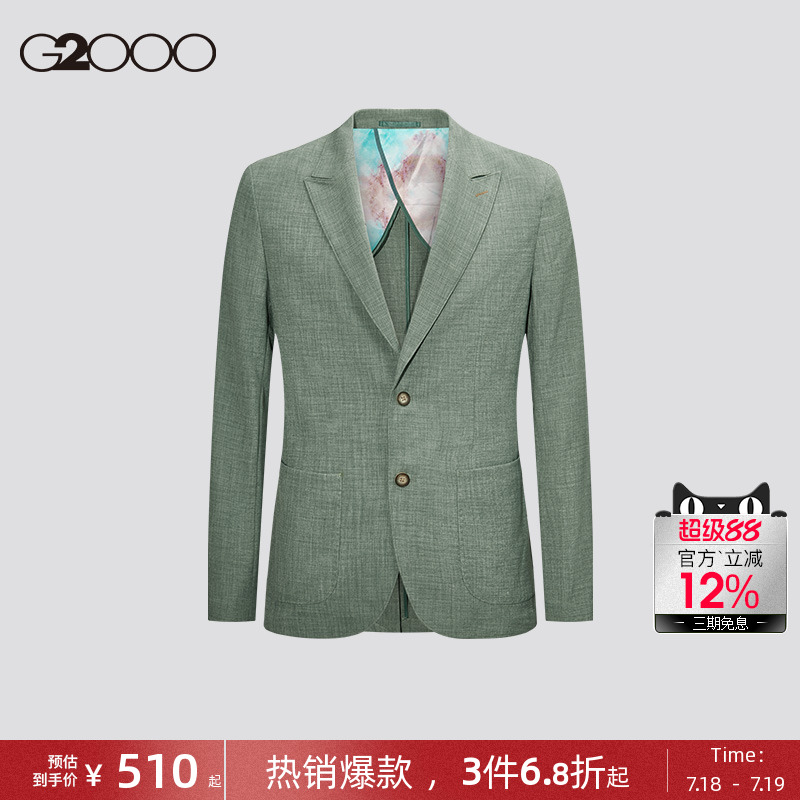 【高级感】G2000男装2025商场同款柔软舒适戗驳领宽松休闲西服