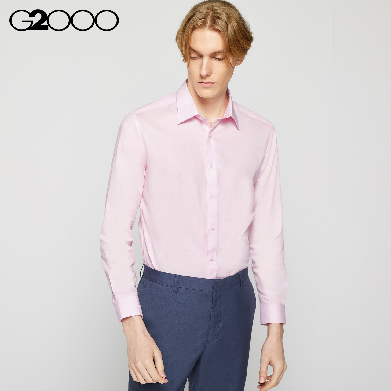 G2000白衬衫男长袖商务正装内搭打底职业青年修身韩版潮流衬衣