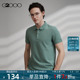 舒适亲肤 T恤舒适感设计polo衫 G2000男装 休闲翻领短袖 男. 夏季