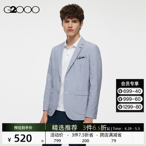 G2000男装商场同款西服