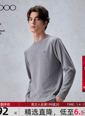 【多面弹性/商场同款】G2000男装秋冬印花logo磨毛青灰色长袖T恤.