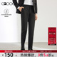 易打理 西裤 G2000男装 商场同款 正装 秋冬新款 抗静电高级感薄款