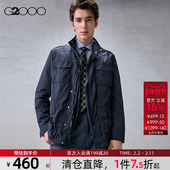 2025秋冬立领带帽子多口袋夹克外套 商场同款 可机洗 G2000男装