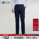 三防科技 防静电 商场同款 G2000男装 2025秋冬易打理通勤西裤