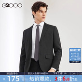 春季 G2000男装 新款 透气不易皱易打理设计西装 西服套装 防静电
