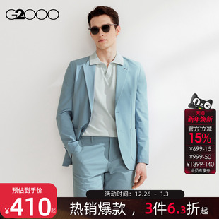 2025商场同款 G2000男装 高级感弹性泡泡纱休闲西装 多面弹性