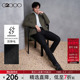 防静电 百搭长裤 商场同款 G2000男装 2025秋冬舒适修身 休闲裤