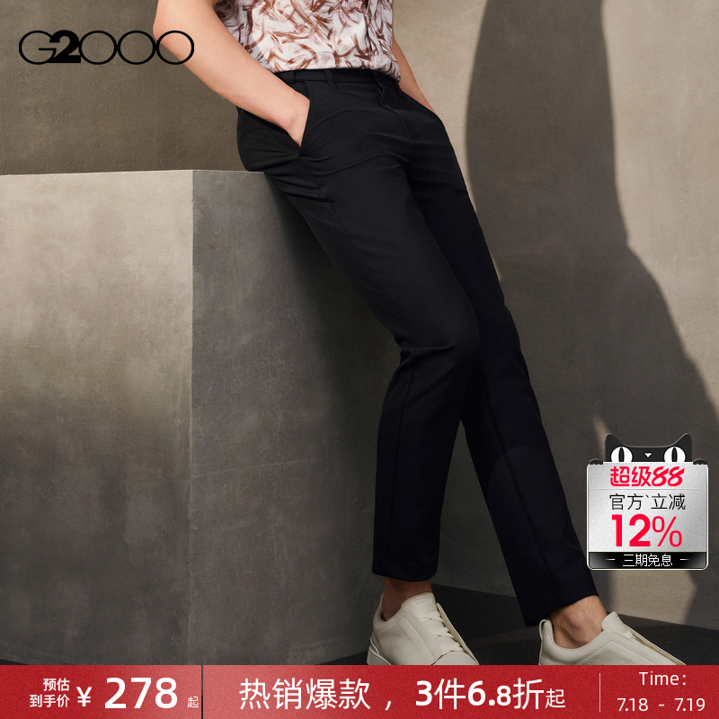 【多面弹性】G2000男装2025商场新款柔软舒适弹性腰带长裤休闲裤