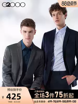 G2000 men's youth anti-static business suit four seasons British men's suit jacket