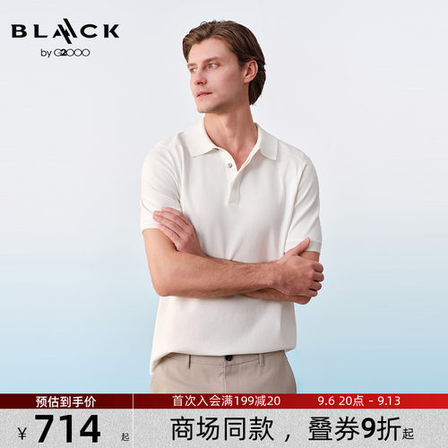 【含棉桑蚕丝/商场同款】G2000男装SS26柔软舒适POLO领套头针织衫