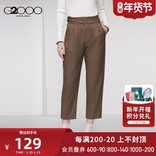 G2000女装秋冬新款高腰显瘦褶皱直筒腰带设计休闲裤16762950图片