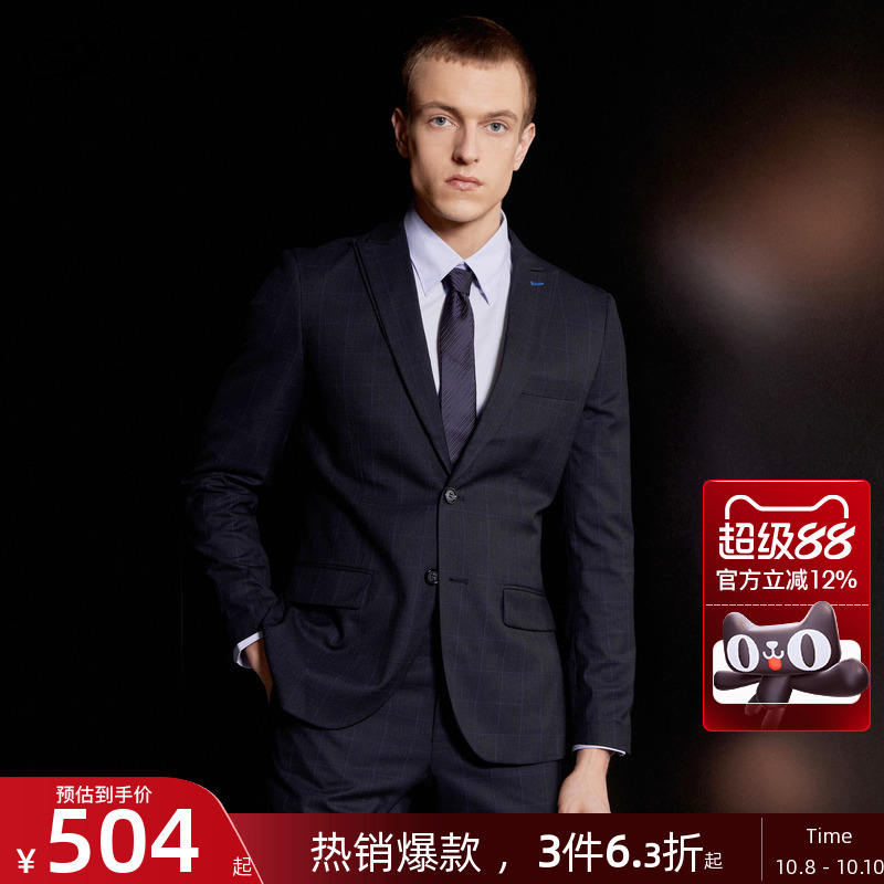 G2000男装格子时尚剪裁商场同款印花里布舒适弹性正装西装外套男