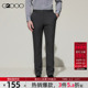 三防科技 G2000男装 挺括 可机洗 商场同款 2025通勤修身 西裤