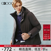 2025可机洗防风易打理多口袋羽绒服 G2000男装 防泼水 商场同款