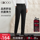 【品质舒适/抗菌弹性】G2000男装秋冬商务长裤直筒通勤职业西裤.