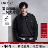 商场同款 加厚内里 G2000男2025秋冬舒适多口袋休闲夹克外套.
