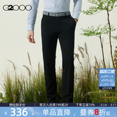 多面弹 2026可机洗轻盈耐用正装 凉感 G2000男装 西裤 商场同款
