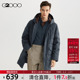 80%鹅绒 G2000男装 商场同款 秋冬保暖鹅绒连帽中长款 羽绒服外套