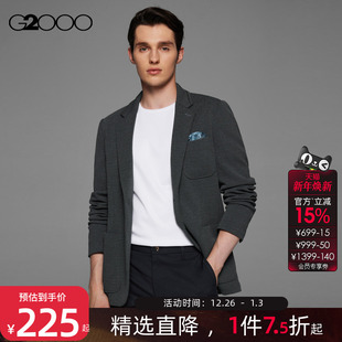 商场同款 G2000男装 秋冬舒适弹性多口袋休闲西服外套男 高级感