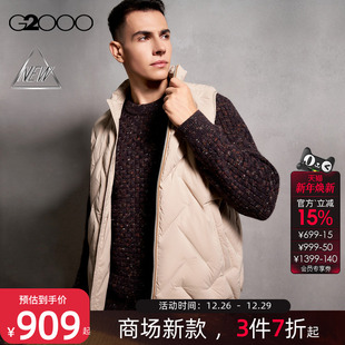 商场新款 防静电 多面弹 G2000男FW25舒适保暖羽绒马甲 防泼水