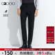 易打理 西裤 商场同款 G2000男装 2025秋冬商务通勤正装 长裤
